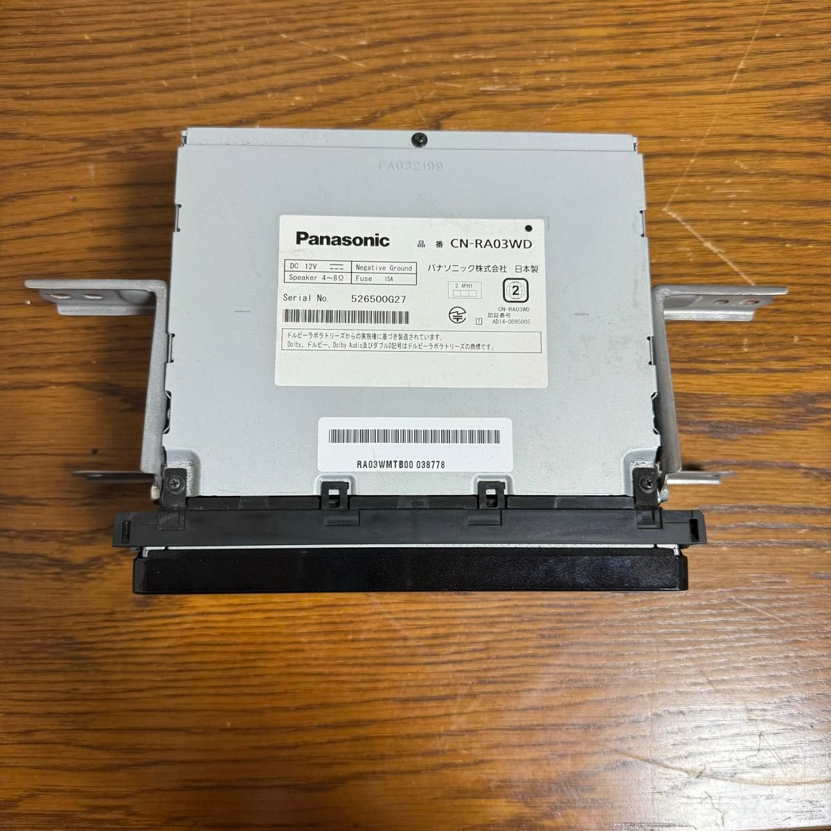 パナソニック Panasonic CN-RA03WD ストラーダ メモリーナビ パナソニック Panasonic CN-RA03WD ストラーダ メモリーナビ