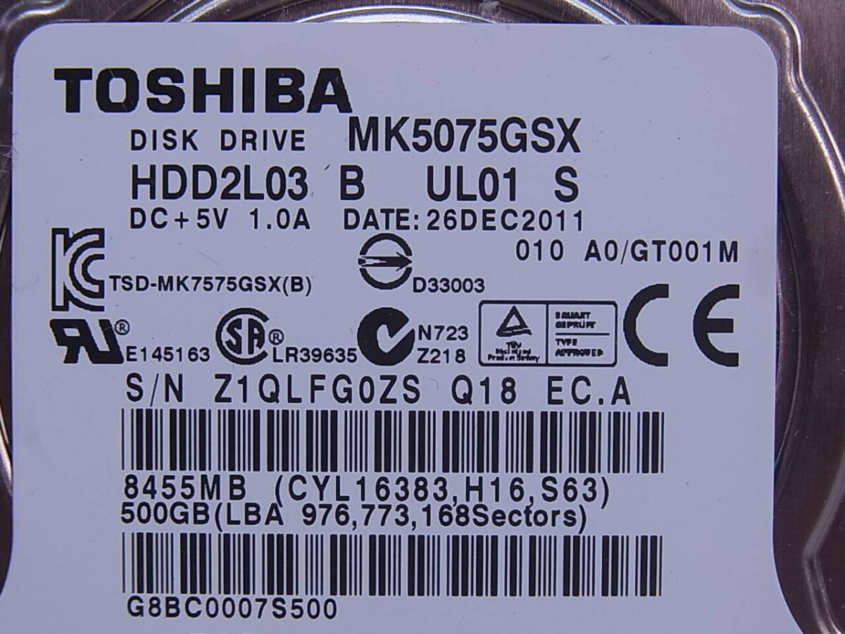 △G/020●東芝 TOSHIBA☆2.5インチHDD(ハードディスク)☆500GB SATA300 5400rpm☆MK5075GSX☆中古品_画像2