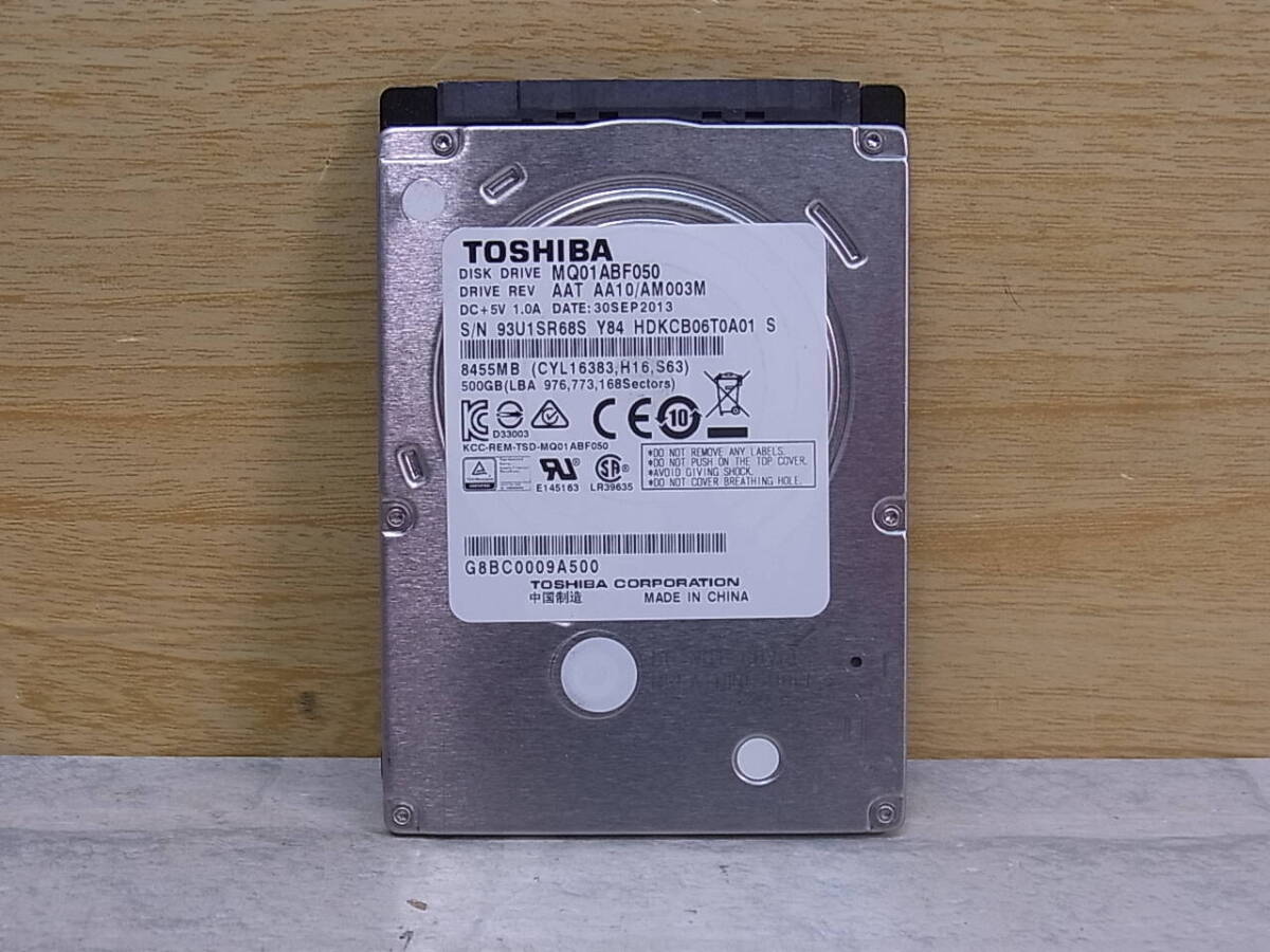 △G/108●東芝 TOSHIBA☆2.5インチHDD(ハードディスク)☆500GB SATA600 5400rpm☆MQ01ABF050☆中古品_画像1