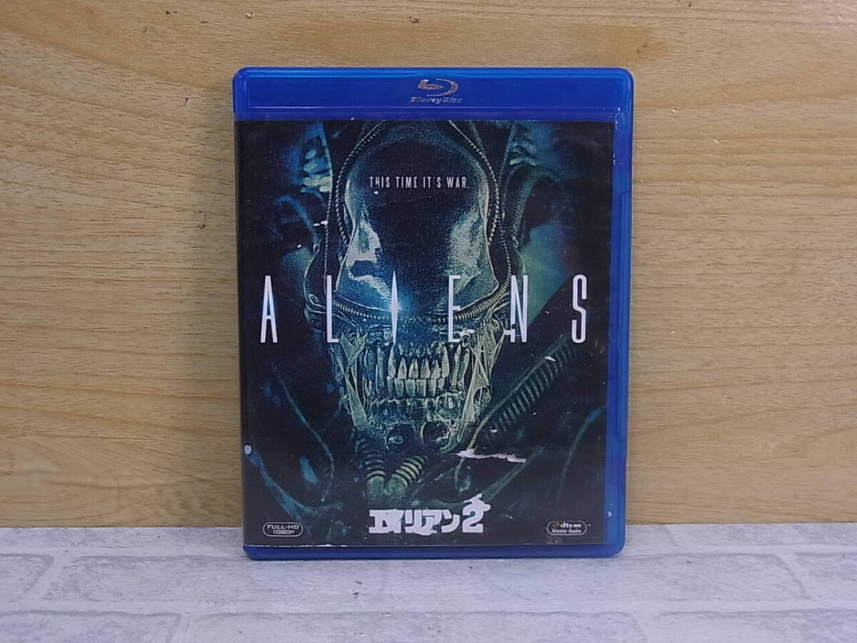 △G/124●洋画Blu-ray☆エイリアン2 ALIENS☆シガニー・ウィーバー/キャリー・ヘン☆中古品の画像1