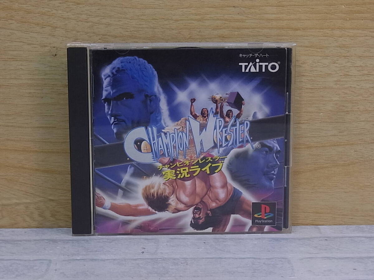 △G/139●タイトー TAITO☆チャンピオンレスラー 実況ライブ Champion Wrestler☆プレステ(PS)用ソフト☆中古品の画像1