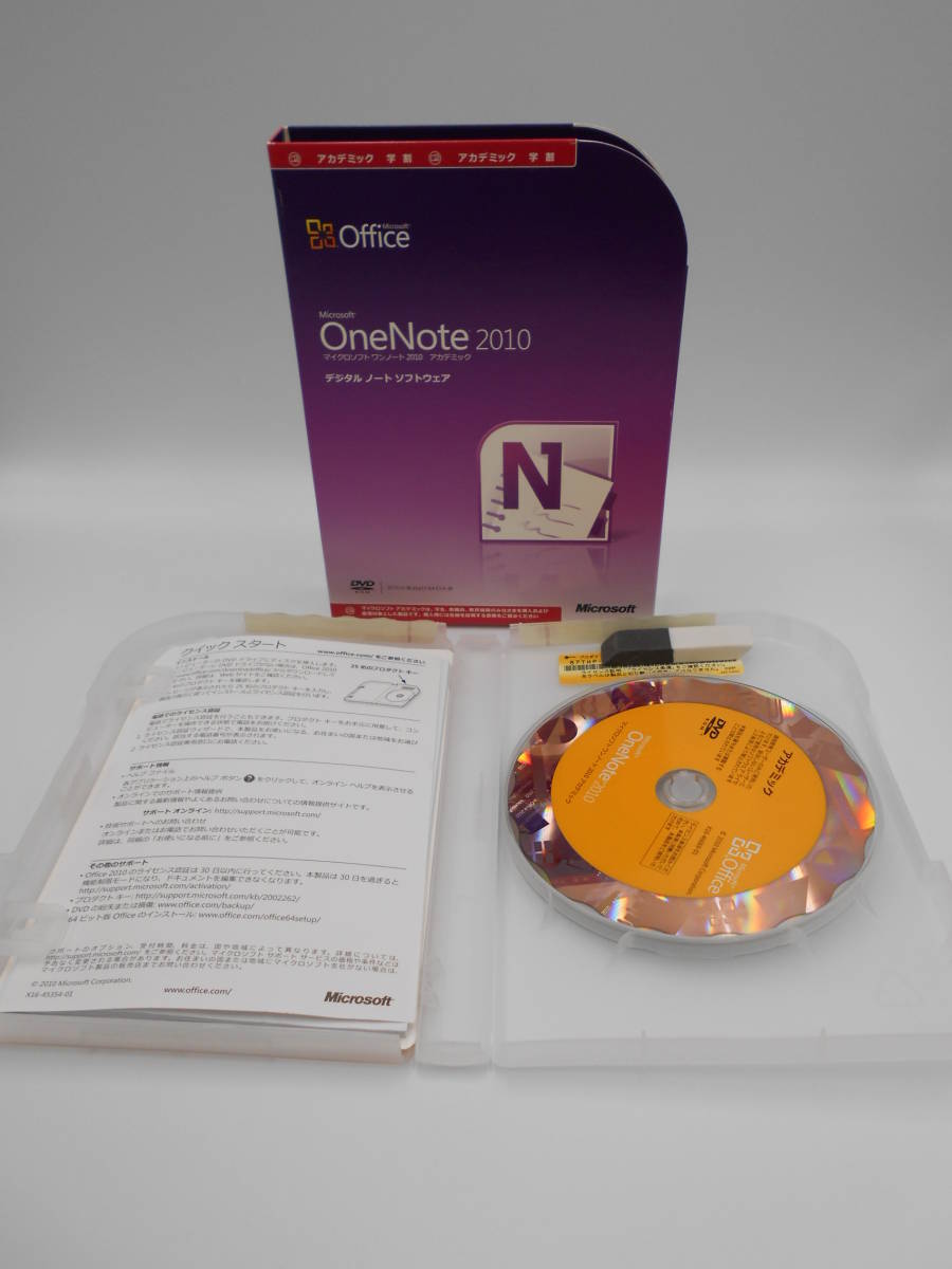 Microsoft Office 2010 Onenote red temik[ package ] one Note 2010 memory writing brush chronicle business soft 2013*2016 interchangeable 