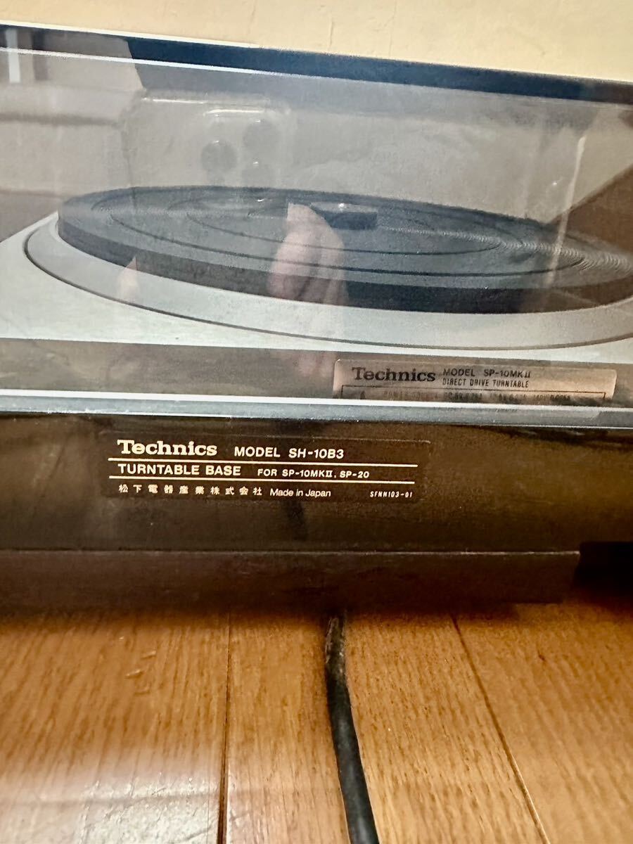 Technics テクニクス レコードプレーヤー SH-10B3 SP-10MkII 動作確認済み オーディオ機器 ターンテーブル _画像5