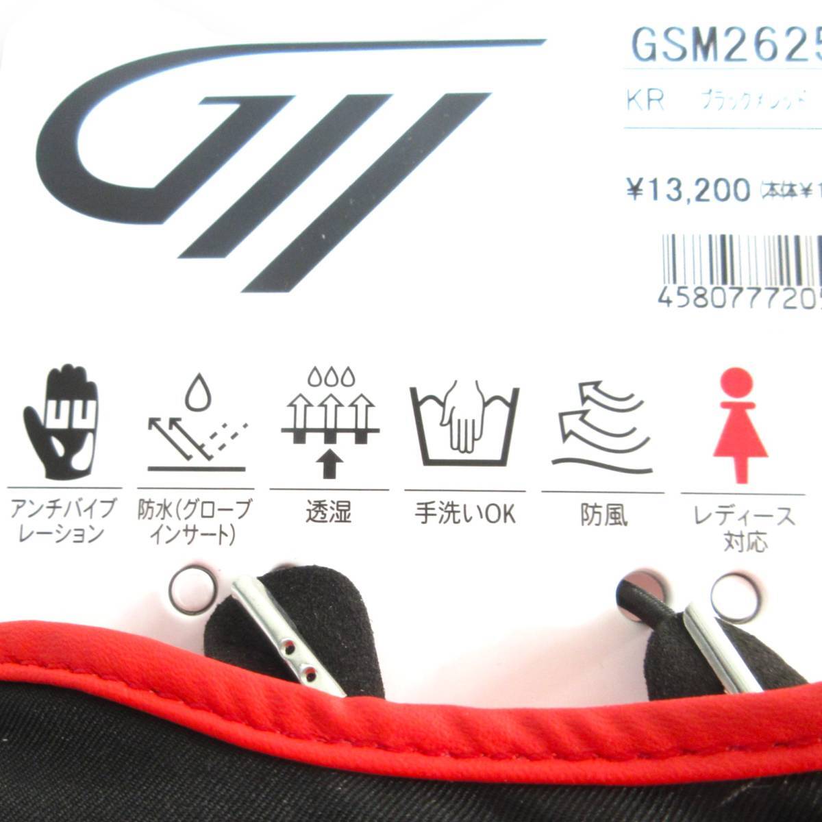 新品 定価1.3万円 GOLDWIN MOTORCYCLE ゴールドウィン メンズ 防水 透湿 保温 GORE-TEX サーマル バイク グローブ Lサイズ 黒×赤_画像7