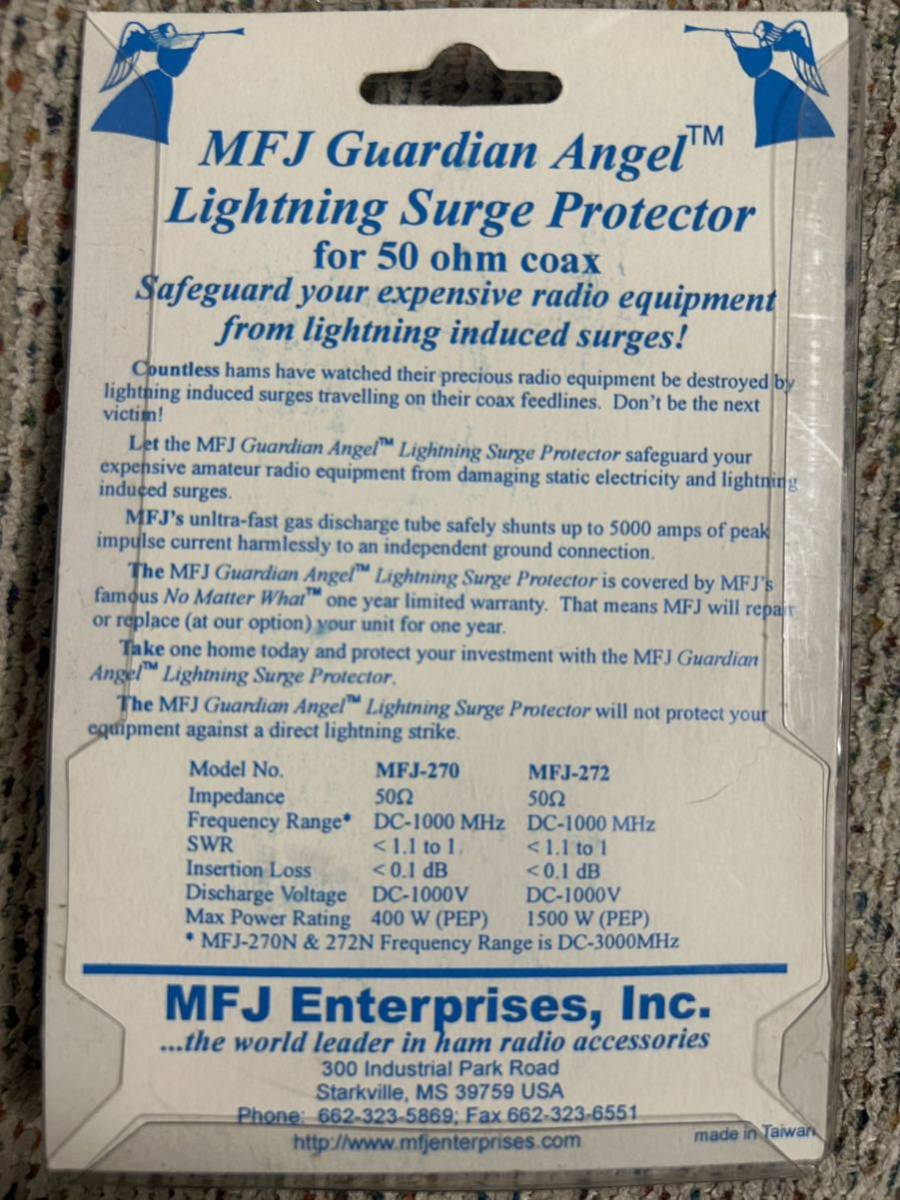 ★★★MFJ-270 Ligtning Surge Protector サージ・プロテクター　避雷器 400W PEP★★★_画像2