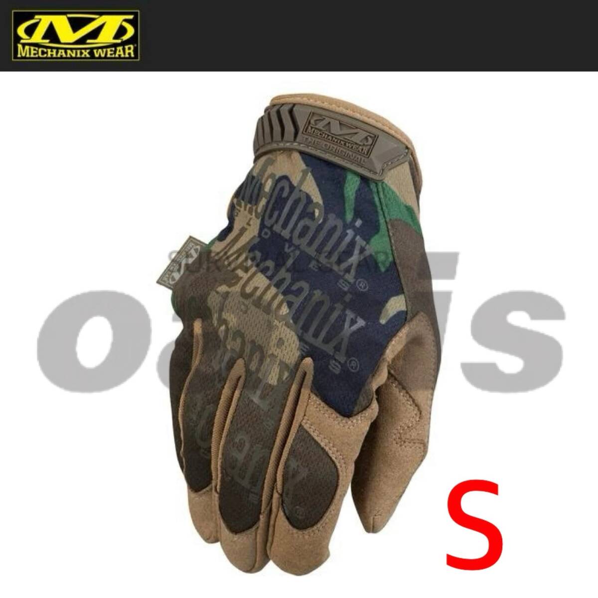 メカニクス グローブ MechanixWear サイズS WOODLAND CAMO Original Glove オリジナルグローブ MG-77 国内正規品 実物 メカニックス_画像1