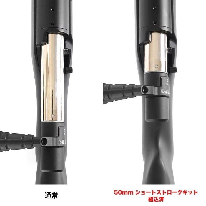 ライラクス VSR-10 50mm ショートストロークキット 東京マルイ LAYLAX VSR10 スナイパー 精密射撃の画像3