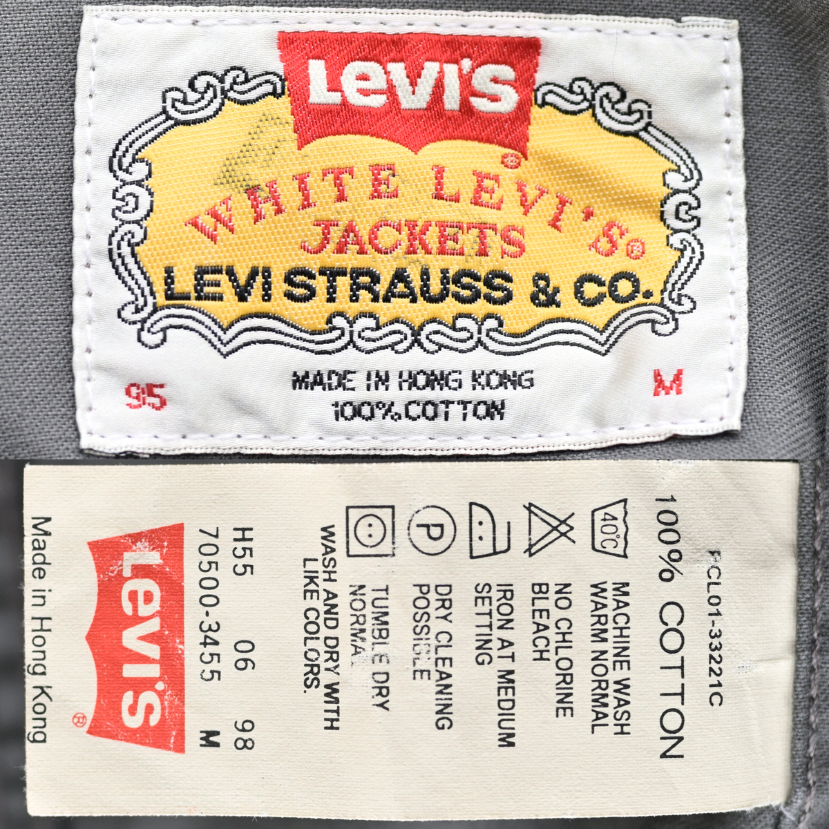 90s Levis 70500 カラーデニム トラッカージャケット チャコールグレー M 極東 香港製 / ヴィンテージ リーバイス 70506 70505 Gジャン 3rdの画像6