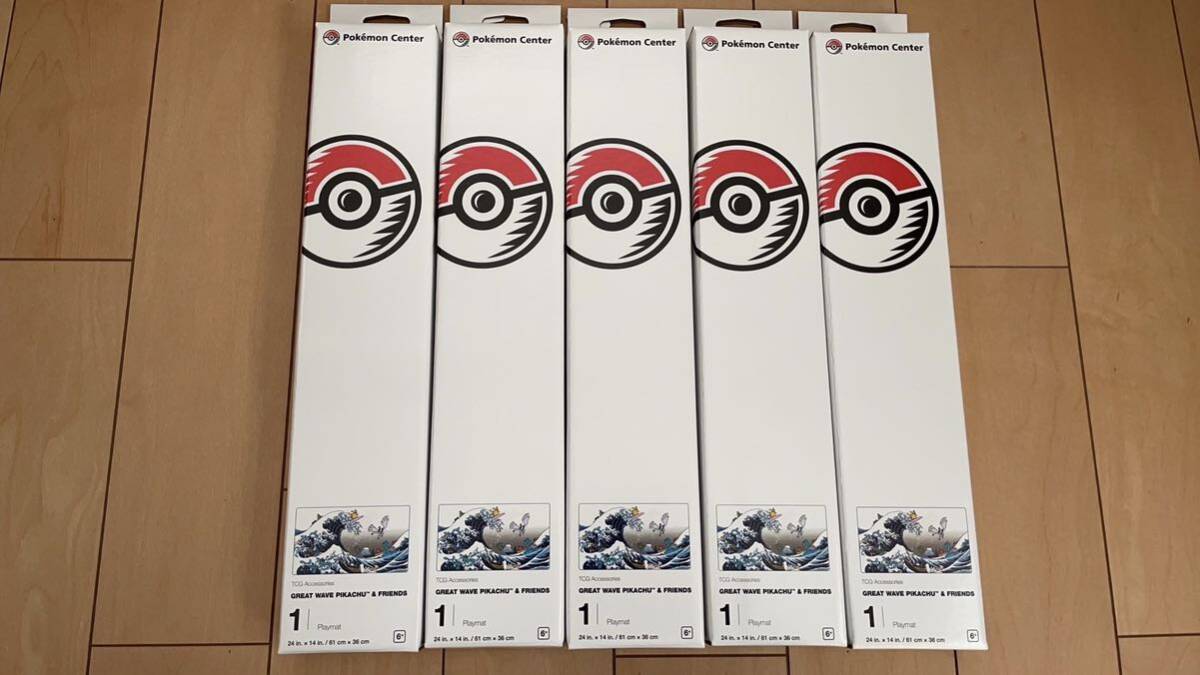 送料無料 ポケモンカードゲーム プレイマット グレートウェーブ 送料無料 ポケモンカードゲーム プレイマット グレートウェーブ