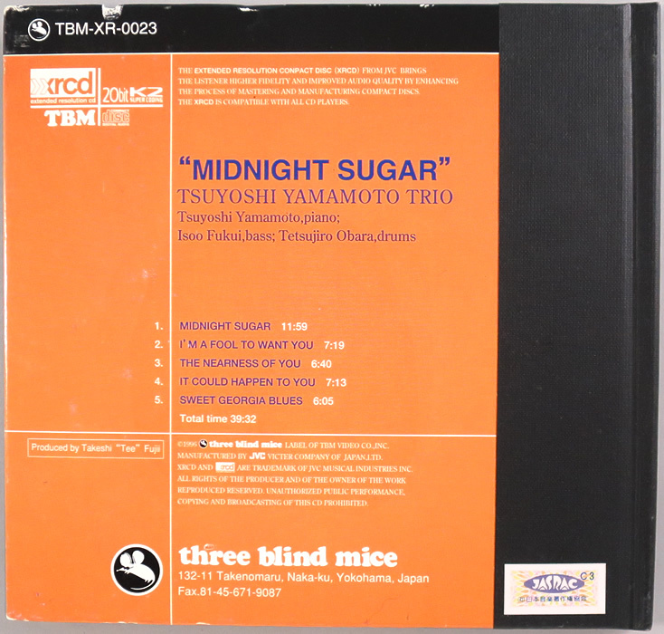 (XRCD) 山本剛トリオ 『Midnight Sugar（ミッドナイト・シュガー）』 国内盤 TBM XR 0023 Tsuyoshi Yamamoto Trio / Three Blind Mice_画像2