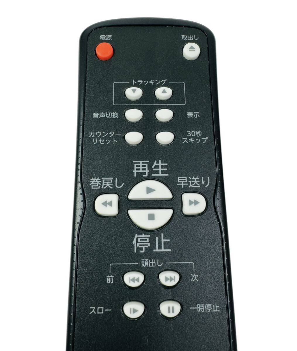 HVP-050/RVP-100/BKSV-1用リモコン ビデオデッキ NB682_画像3