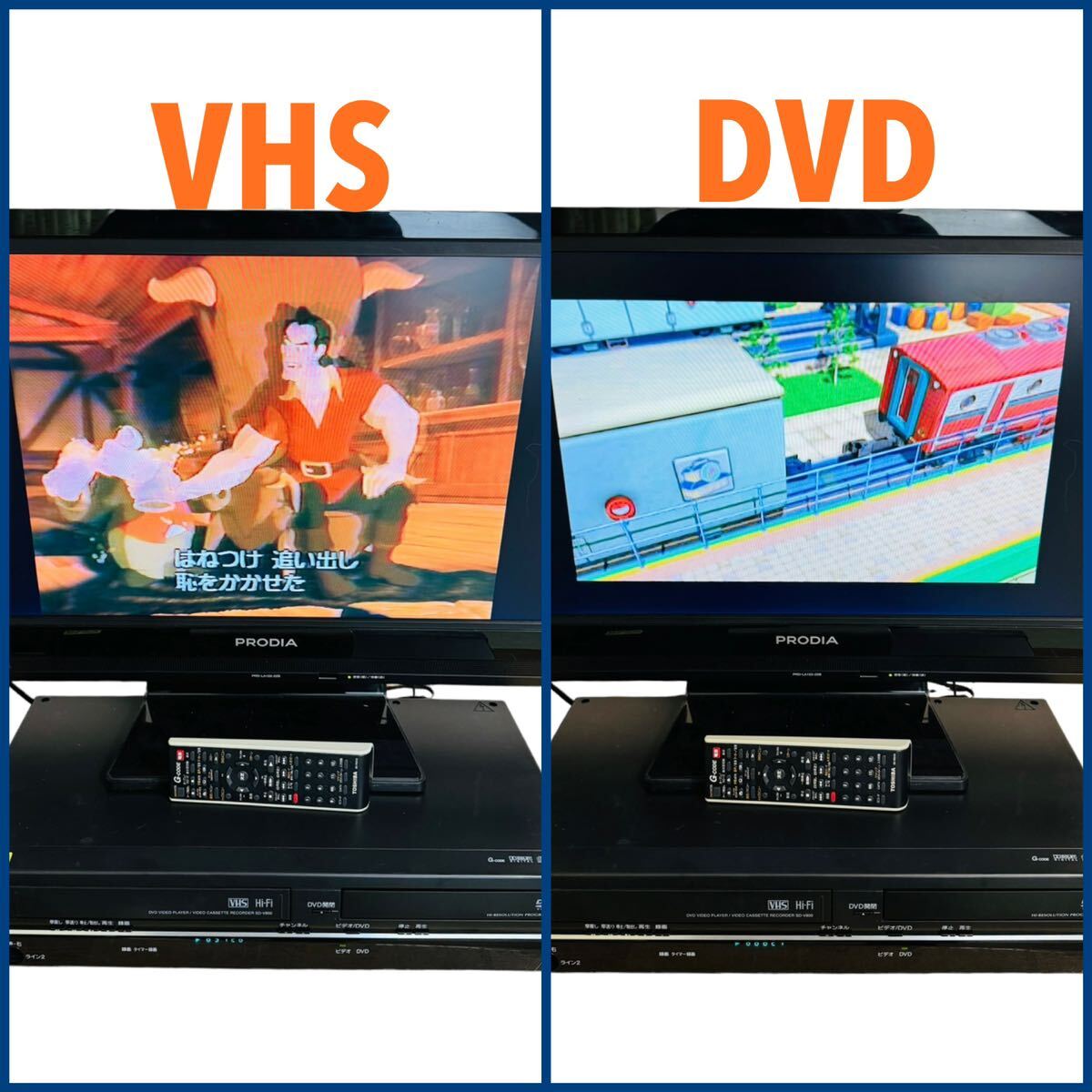 ◆整備動作品◆ TOSHIBA 東芝 VTR一体型DVDプレーヤー (VHSビデオ/DVD) SD-V800_画像4