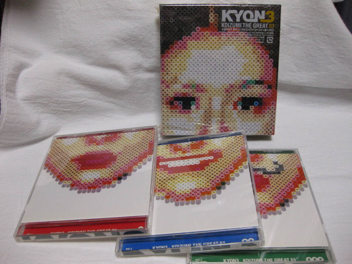 CD　小泉今日子　KYON3 KOIZUMI THE GREAT 51 CD3枚組ベスト アルバム_画像2