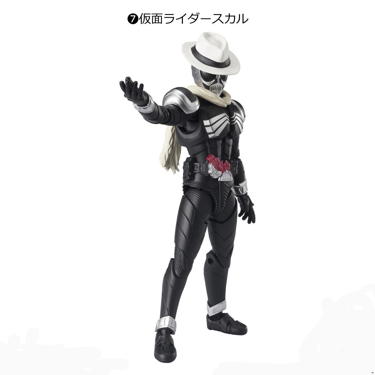 SHODO-XX Kamen Rider Skull action figure . moving double Cross 04 W