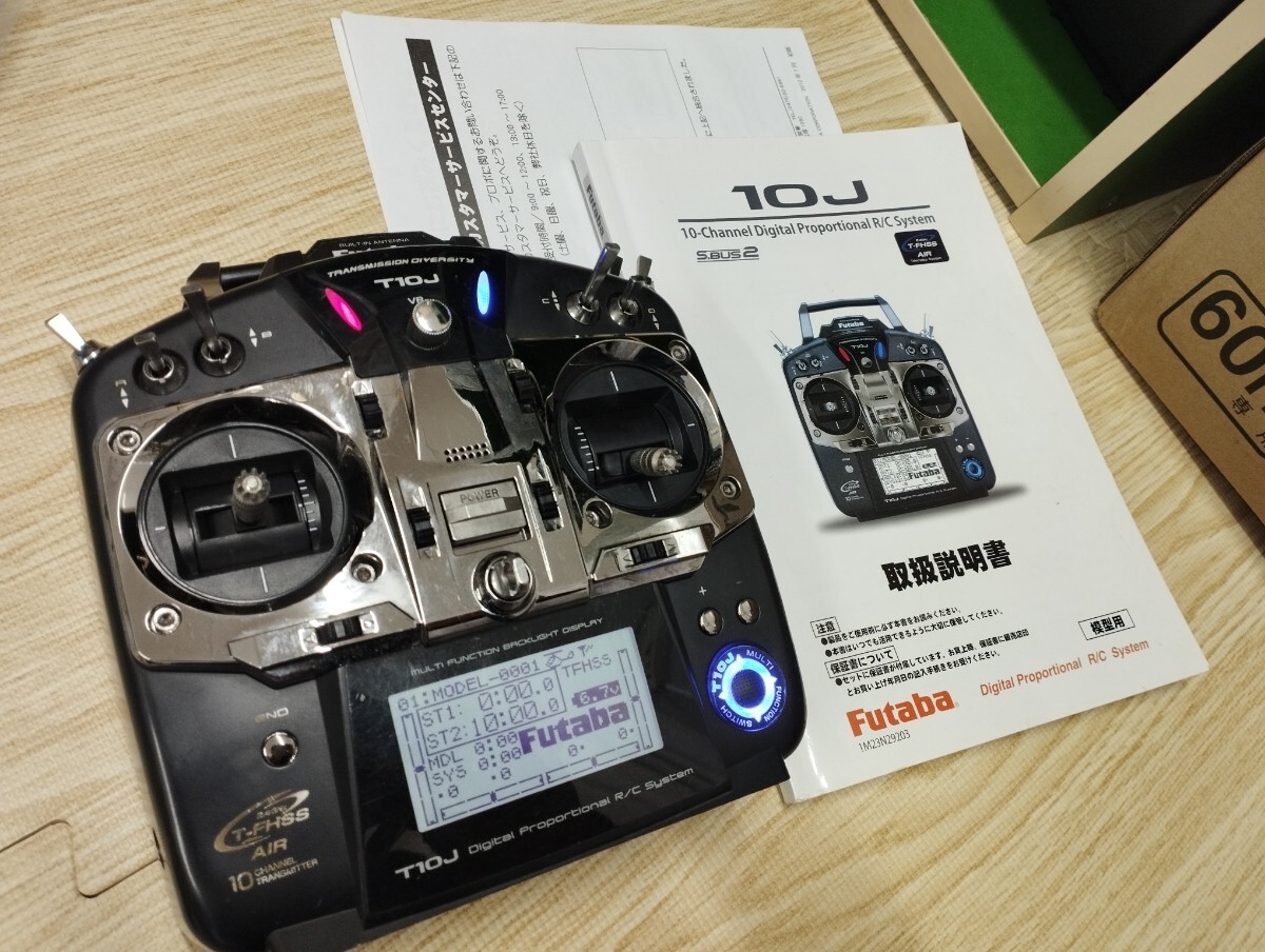 フタバ futaba t10j 10j 送信機 プロポ 2.4ギガ 2.4g t-fhss s-fhss ラジコン ヘリコプター 飛行機 ドローン グライダー 即決あり