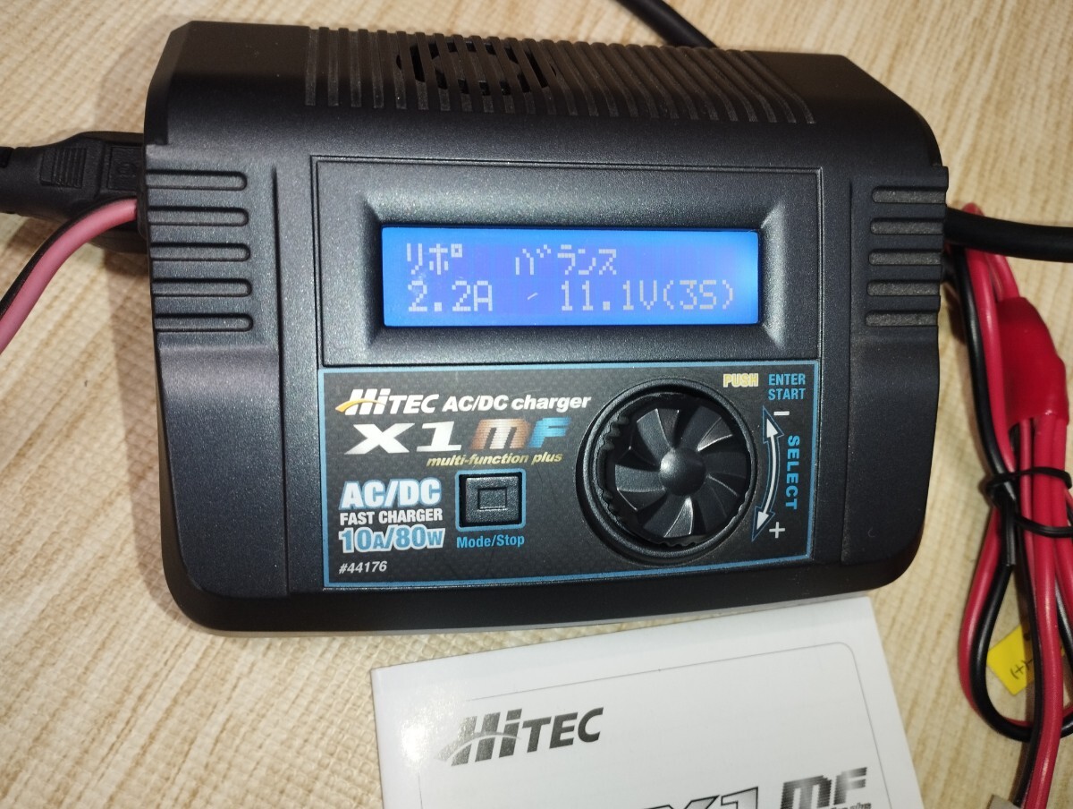  высокий Tec hitec x1 mf многофункциональный зарядное устройство charger радиоконтроллер ac dc Tamiya Yocomo вертолет самолет дрон 