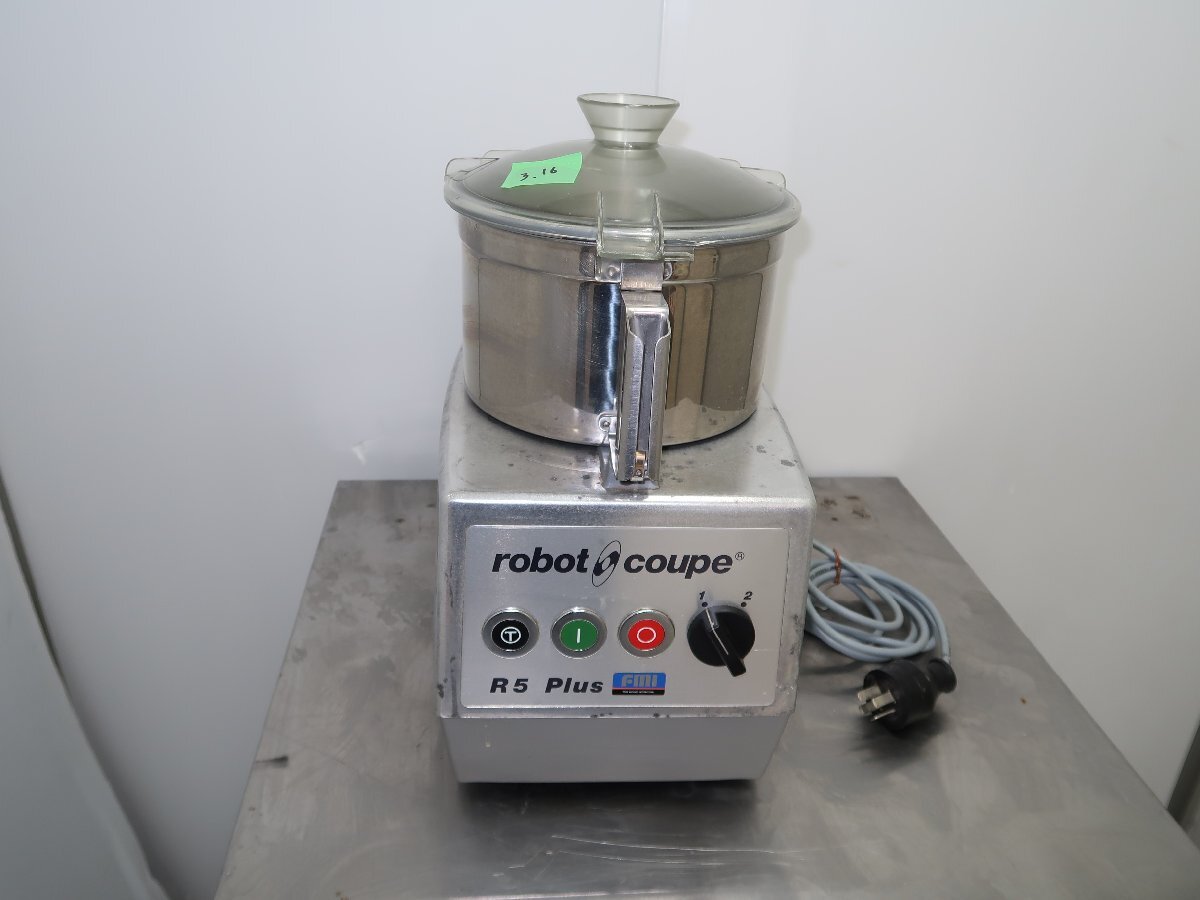 中古☆FMI☆ロボクープ☆R-5Plus☆送料弊社負担(離島・沖縄 中古☆FMI☆ロボクープ☆R-5Plus☆送料弊社負担(離島・沖縄