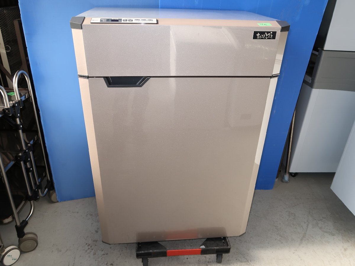 Yahoo!オークション - 中古 エムケー精工 低温貯蔵庫 まるごと Yahoo!オークション - 中古 エムケー精工 低温貯蔵庫 まるごと