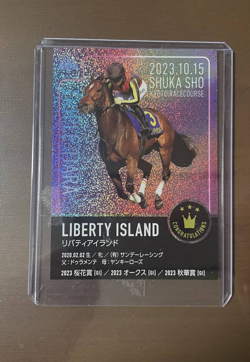 2022年阪神競馬場GⅠ記念カード&リバティアイランド3冠達成記念カードの画像2