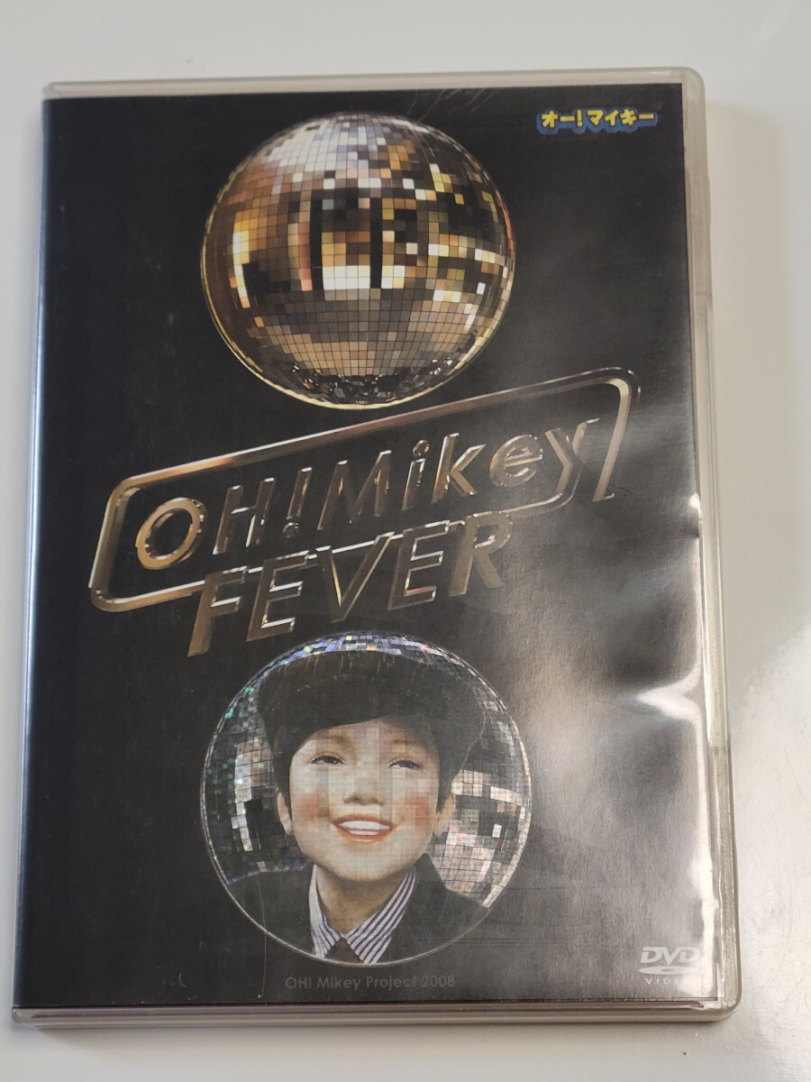 オーマイキー　フィーバー　DVD　OH! Mikey! FEVER_画像1