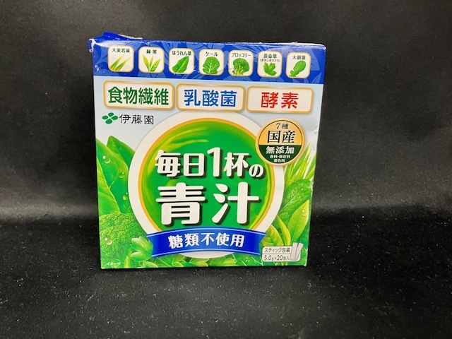 伊藤園◆毎日1杯の青汁 5.0g×20包【送料無料】☆箱から出して梱包いたします_画像1