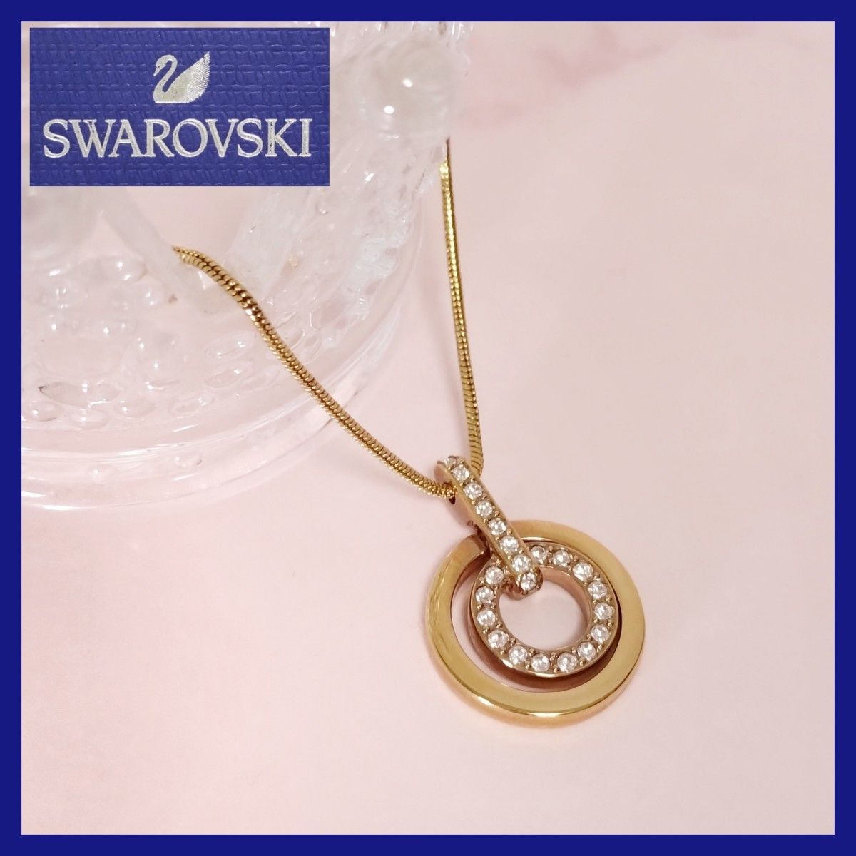 SWAROVSKI　スワロフスキー　Circle クリスタルパヴェ ペンダント ネックレス　美品　箱付