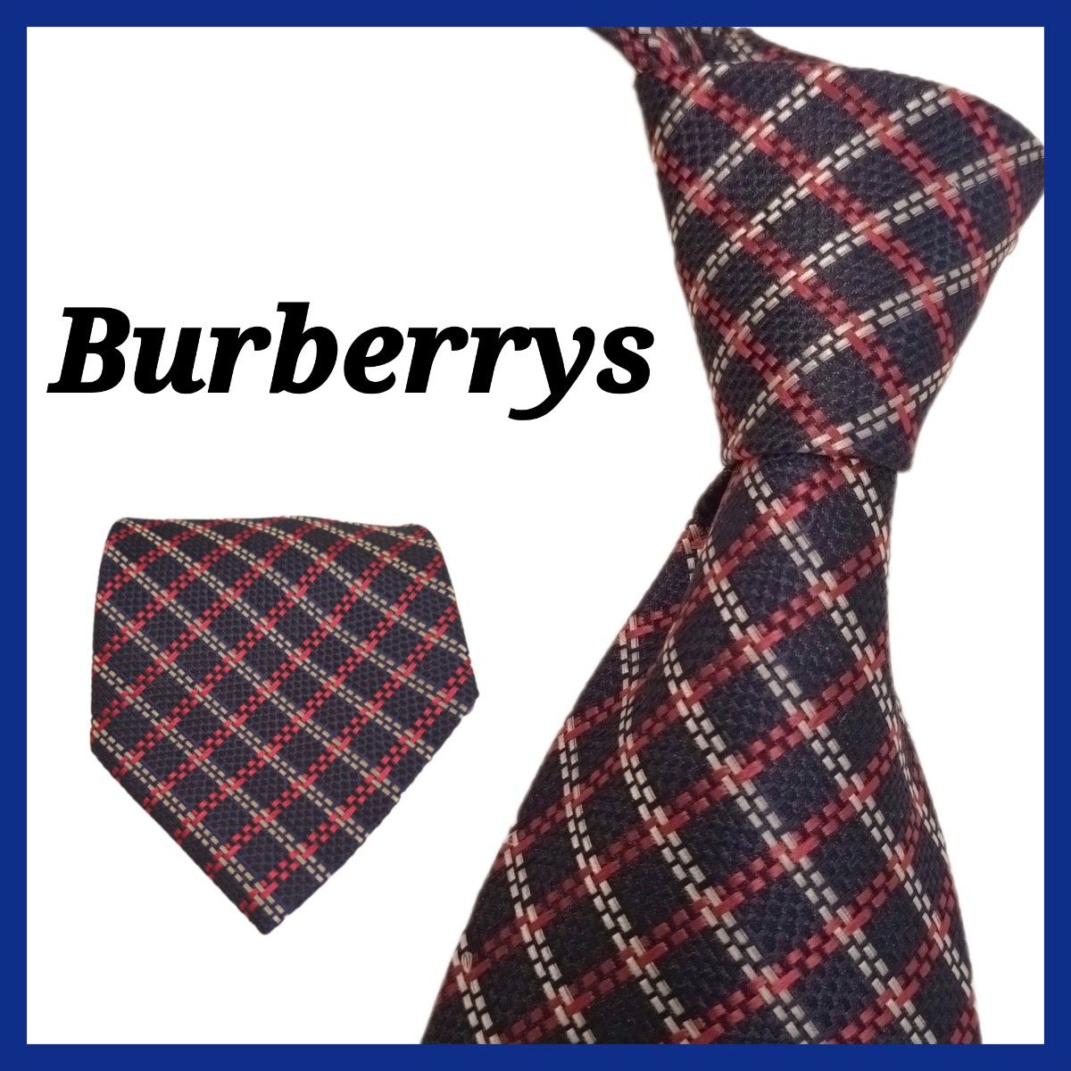 BURBERRY　バーバリー　ネクタイ　チェック　メンズ　ネイビー　レッド　美品