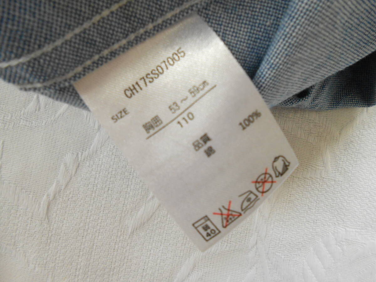 CHEROKEE　男の子　長袖綿シャツ　サイズ100_画像6