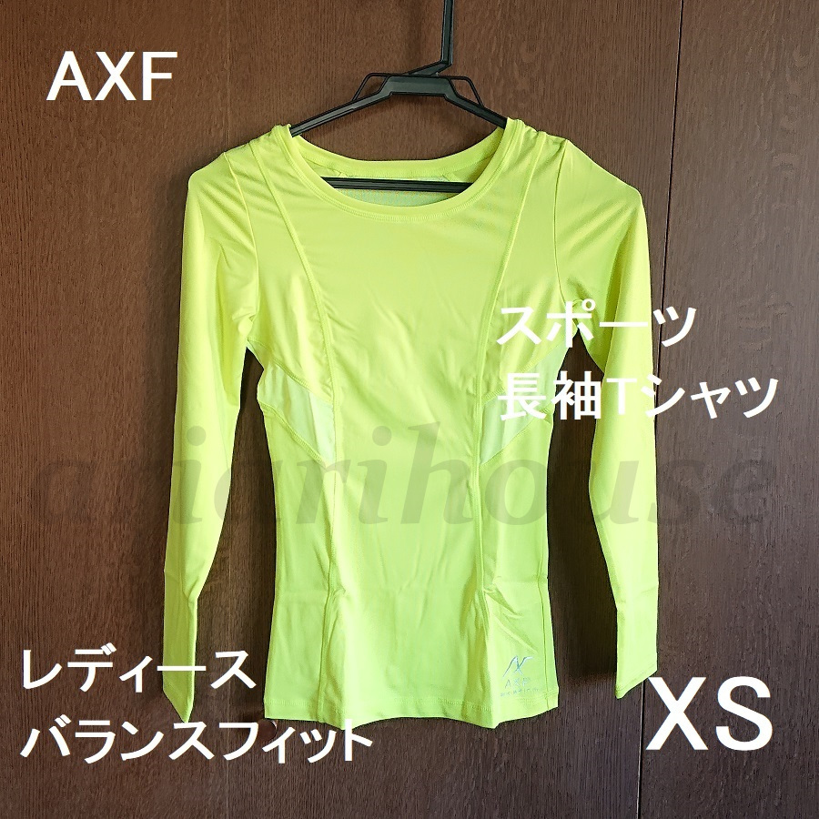 XS AXF アクセフ ベルガード スポーツ トップス Tシャツ 長袖 レディース ジュニア バランスフィット インナーシャツ_画像1