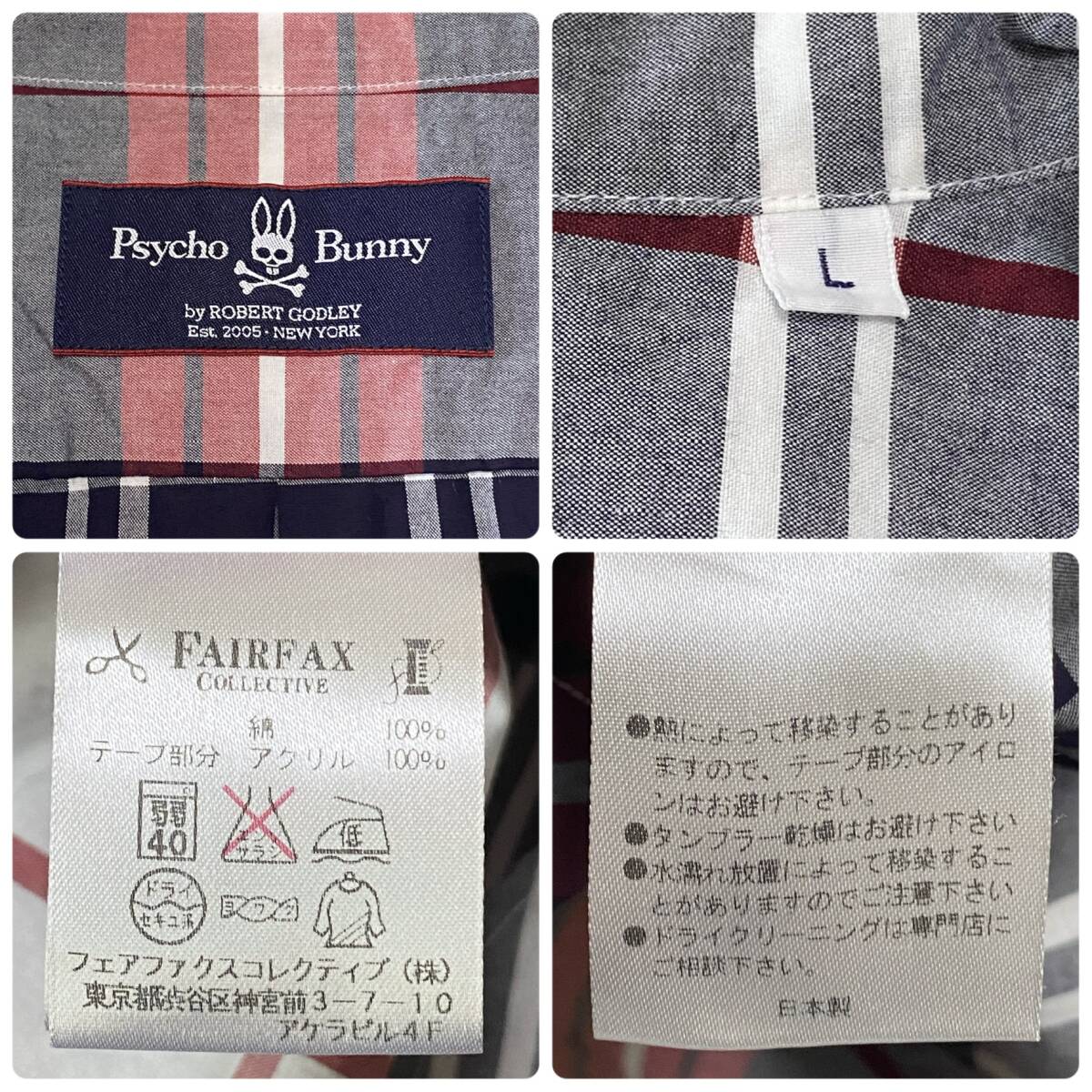 定価1.9万 Psycho Bunny サイコバニー 半袖 シャツ トップス メンズ L レッド チェック柄 総柄 ロゴ スカル 刺繍 ビームス取扱 日本製 C345_画像10