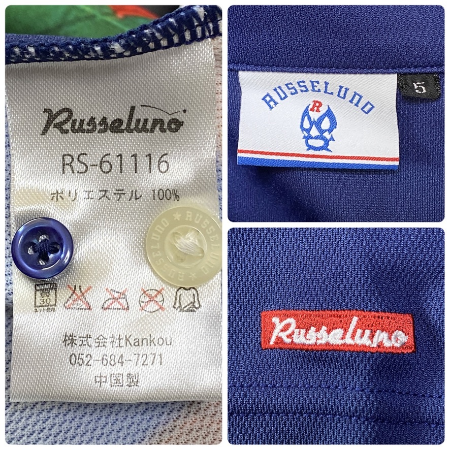 極美品 Russeluno ラッセルノ 半袖 ポロシャツ トップス ストレッチ 吸汗速乾 メンズ 5 (L) ネイビー 総柄 ロゴ 刺繍 ゴルフウェア C297の画像9