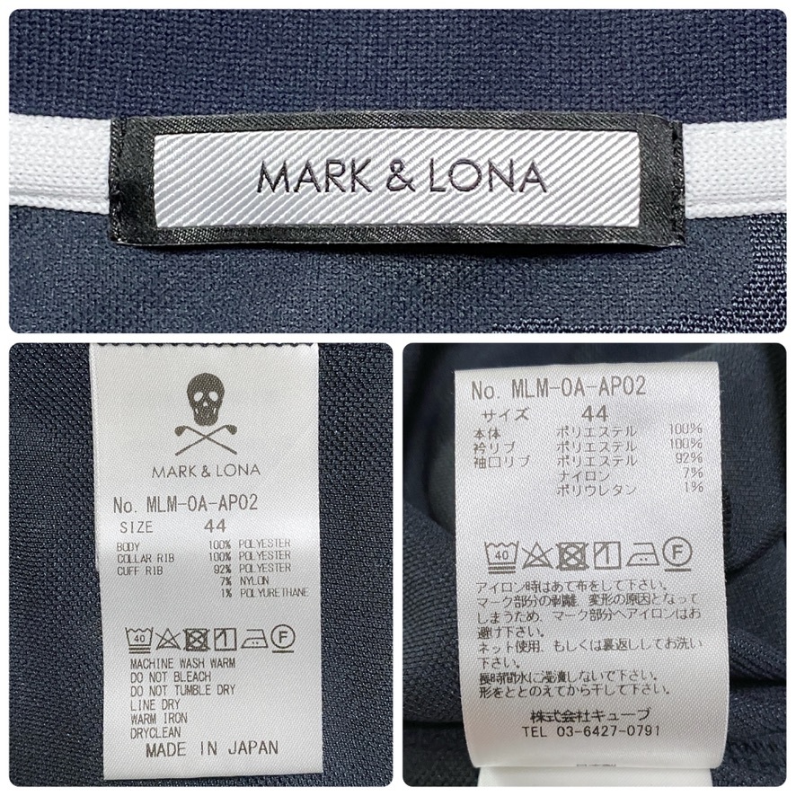 極美品 MARK＆LONA マークアンドロナ 半袖 ハーフジップ ポロシャツ メンズ 44 スカル ロゴ カモフラ 迷彩柄 総柄 ゴルフウェア C381_画像10