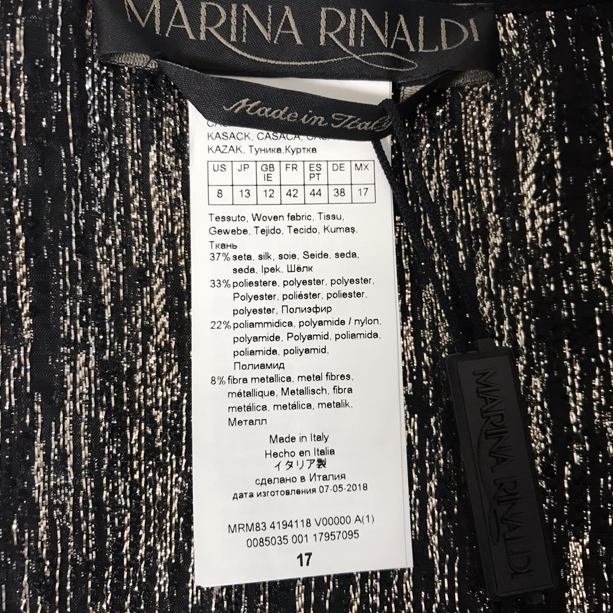 ●3-164 MARINA RINALDI マリナリナルディ ジャケット 黒 女性用 レディース サイズ 17 上着 未使用 タグ付き_画像7