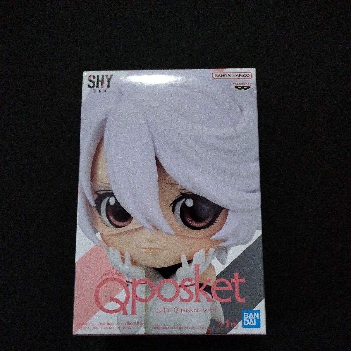 シャイ SHY　フィギュア　qposket クフフ　ツェベタ　ミェンロン　レディブラック　小石川