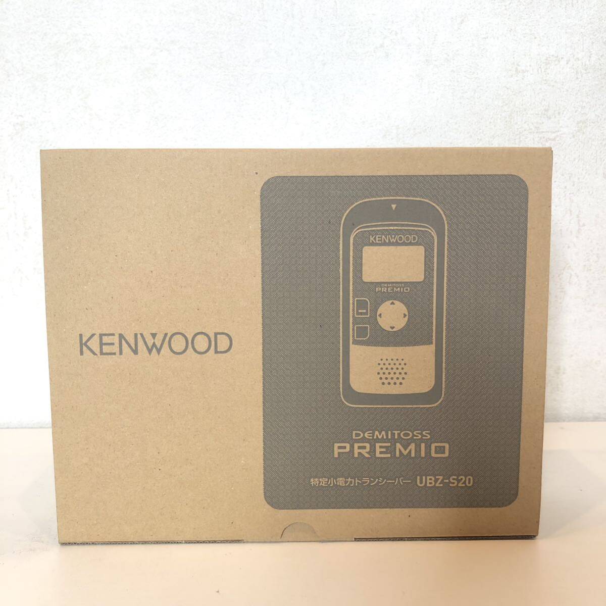 【未使用】KENWOOD DEMITOSS PREMIO UBZ-S20 デミトス プレミオの画像1