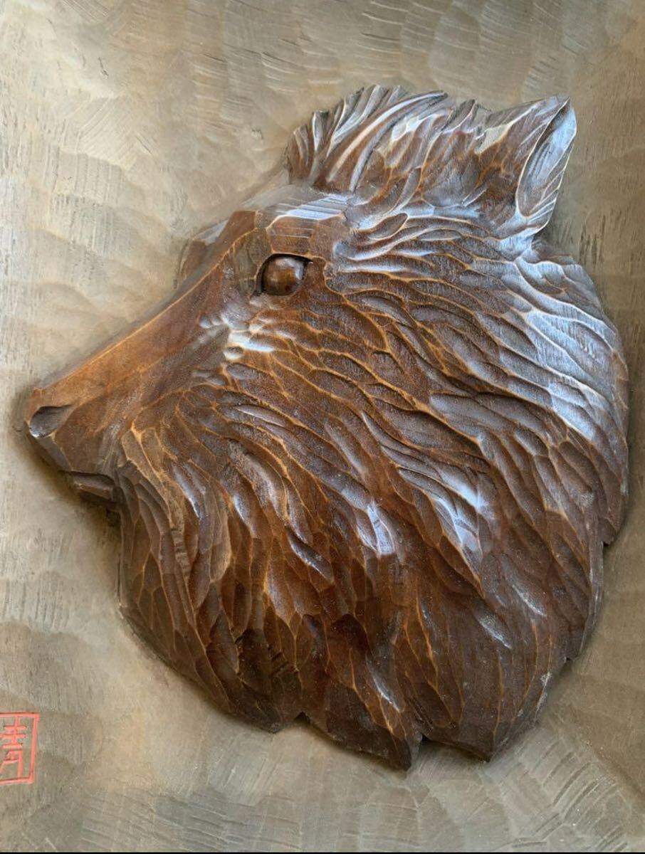 木彫り熊 アイヌ彫 レリーフ 清 作 額 在銘 民芸品 木彫りの画像2