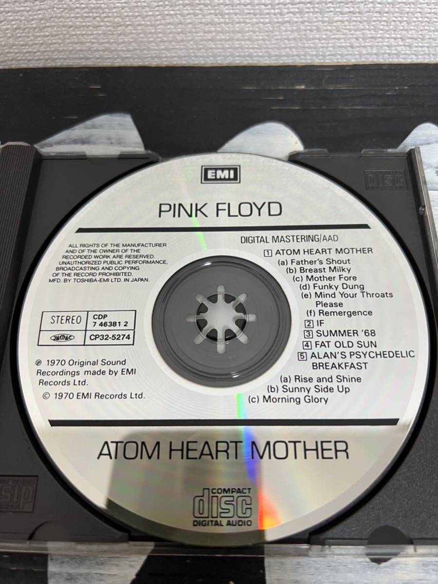 ※税表記無3200円【角丸帯付き旧規格CD CP32-5274】pink floyd atom heart mother ピンクフロイド 原子心母_画像4