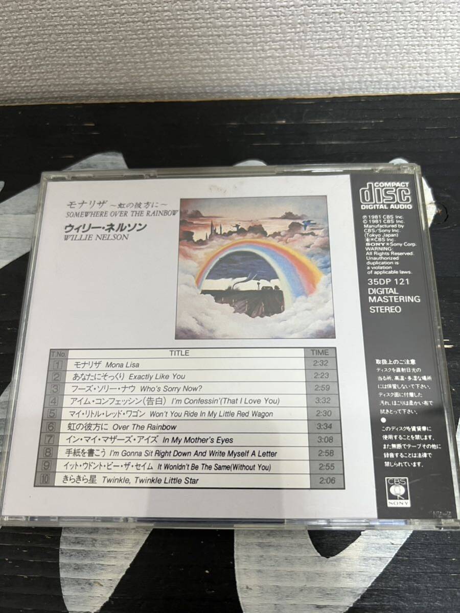 ※貴重盤CSR刻印【旧規格CD 35DP国内初回3500円盤】willie nelson somewhere over the rainbow ウィリーネルソン モナリザ 虹の彼方に_画像2