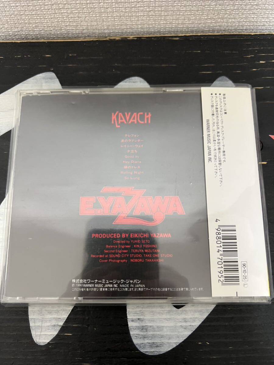 【旧規格WPCL-195帯付きCD 】矢沢永吉 KAVACH カバチ_画像2