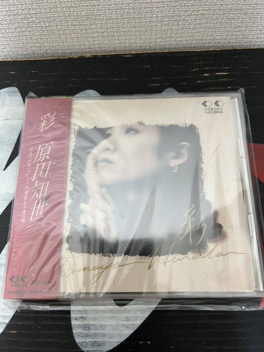 * новый товар нераспечатанный [ старый стандарт коробка с поясом оби CD] Harada Tomoyo . идол мир моно 