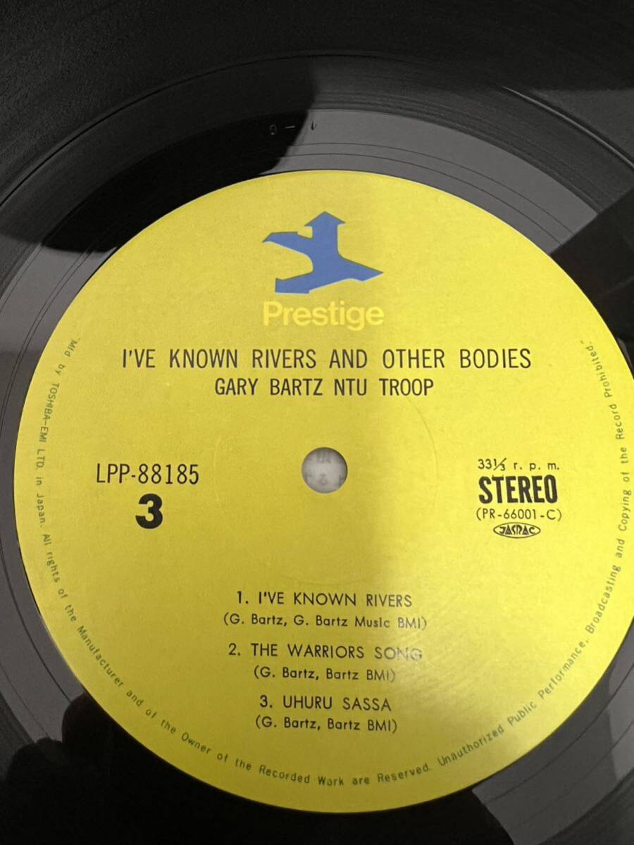 ※レア盤【LPP88184帯付きレコード】GARY BARTZ NTU TROOP I'VE KNOWN RIVERS AND rare groove jazzゲイリーバーツ JPNオリジナル prestige_画像7