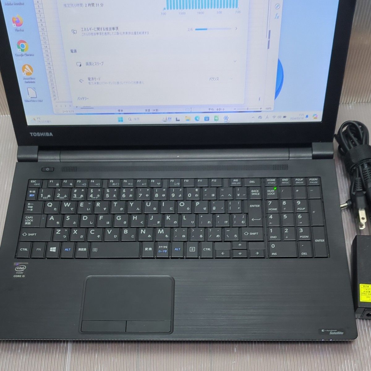  Corei5 メモリ8GB SSD128GB  DVD Wifi-5 Bluetooth4 Win11Pro ダイナブックB35