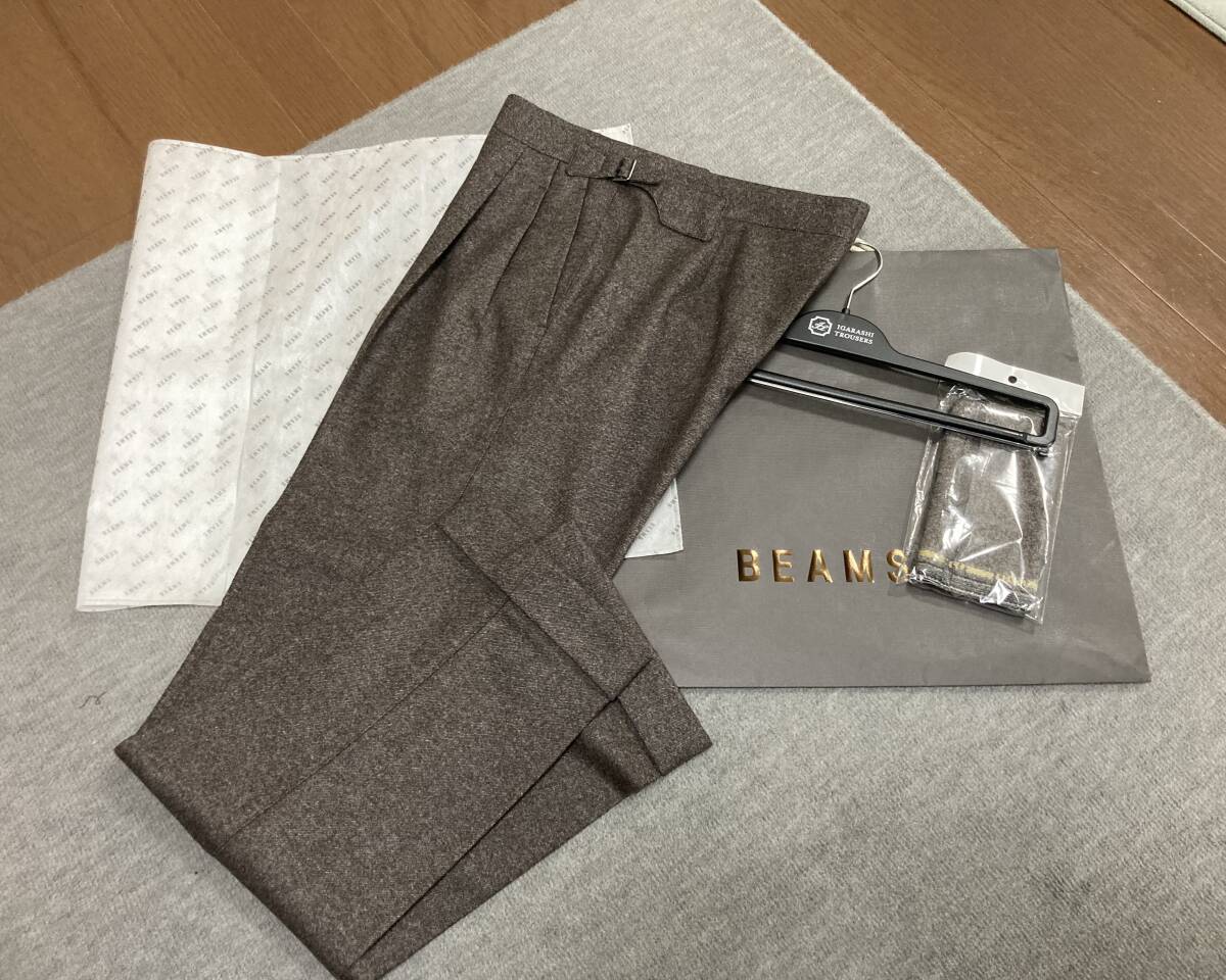 未使用 IGARASHI TROUSERS (BEAMS F オーダー) 2プリーツ サイドアジャスター スラックス_画像1