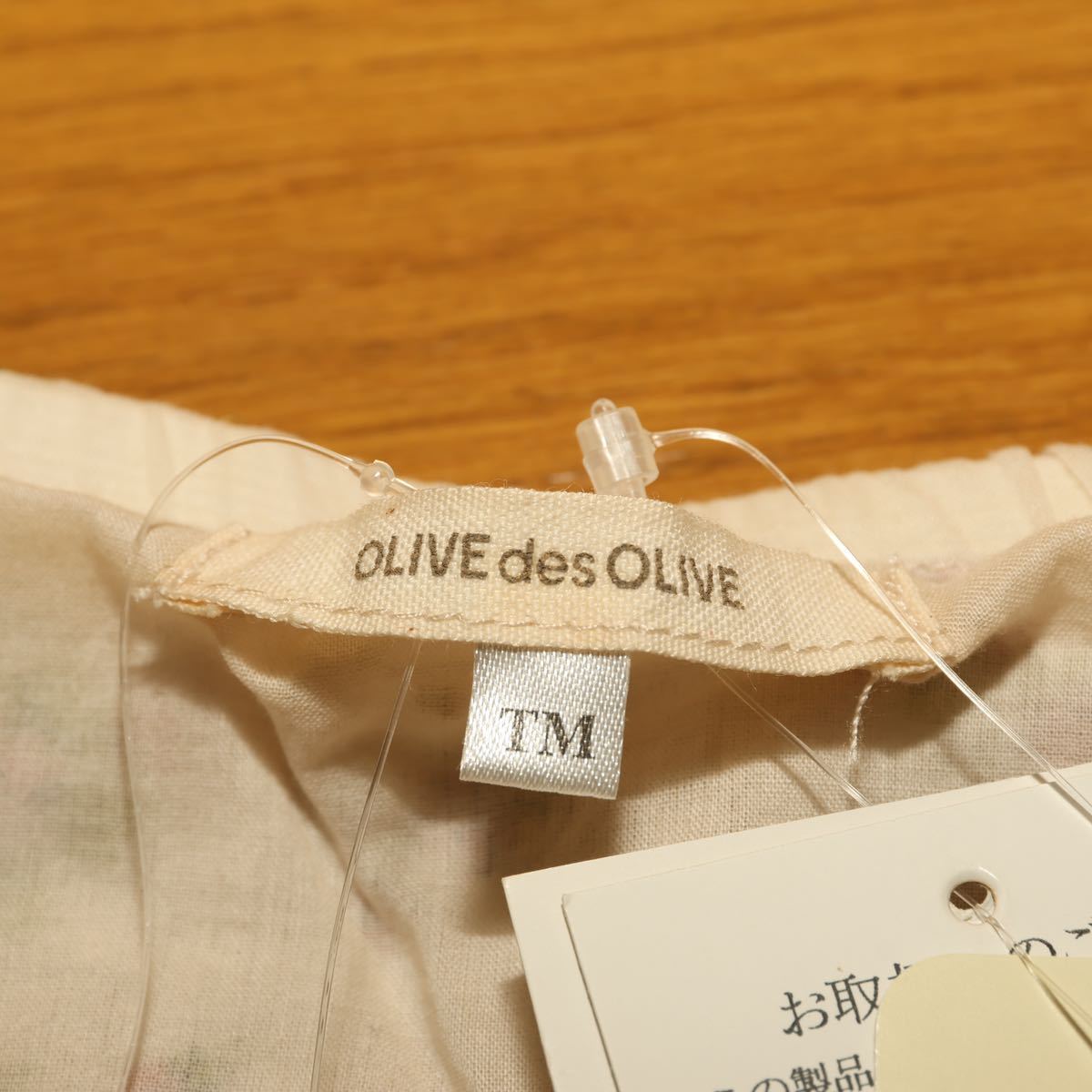 ★キッズノースリーブワンピース ★いちご柄★キッズ ★サイズTM160★OLIVE des OLIVE ★ ニッセン ★の画像4