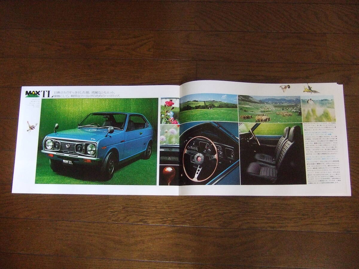  at that time thing! 1971 year 9 month Daihatsu fe low Max HT exclusive use main catalog size |25x38. all 22. beautiful goods!!