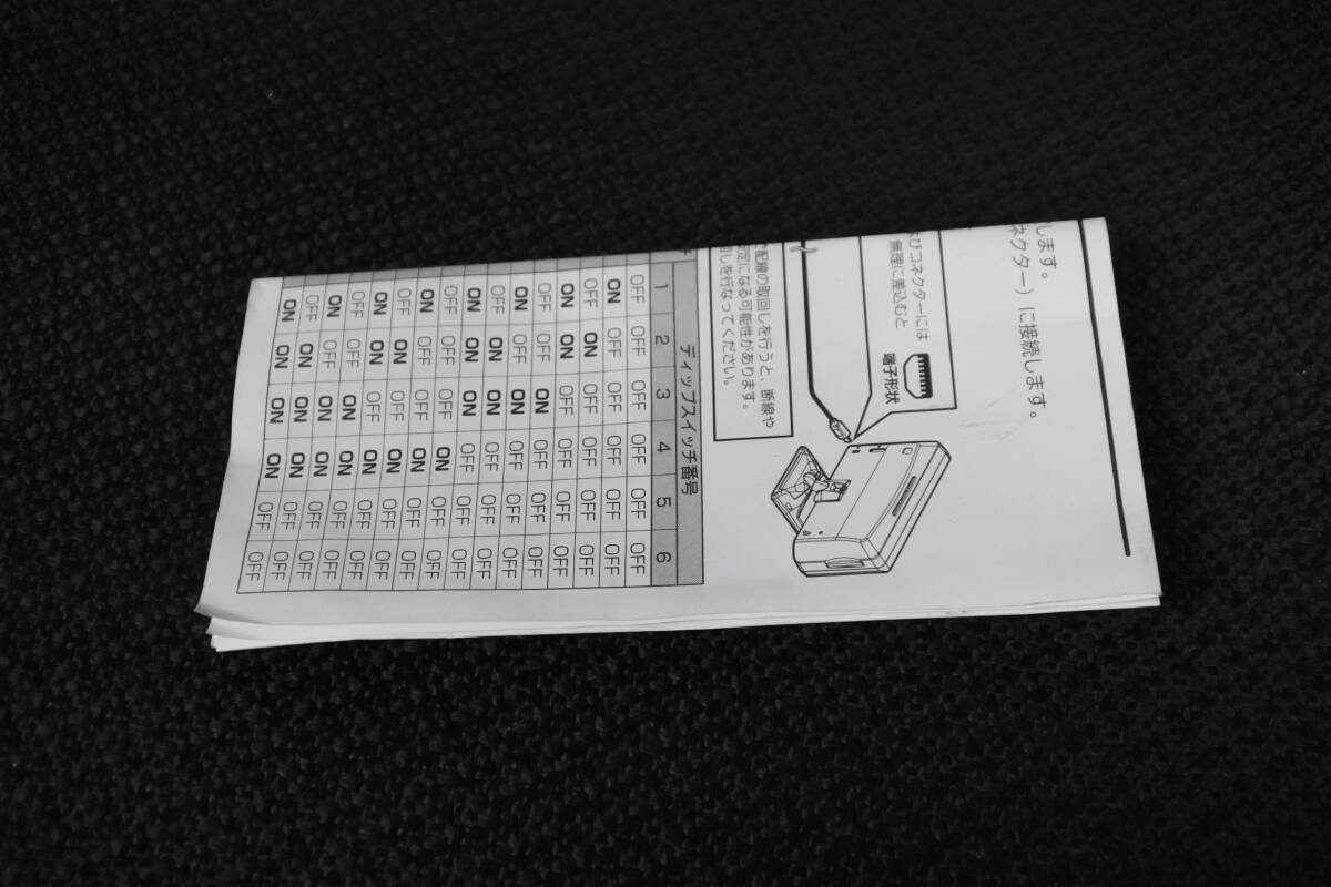 ★comtec/コムテック OBD2接続アダプター OBD2-R3 美品★の画像10