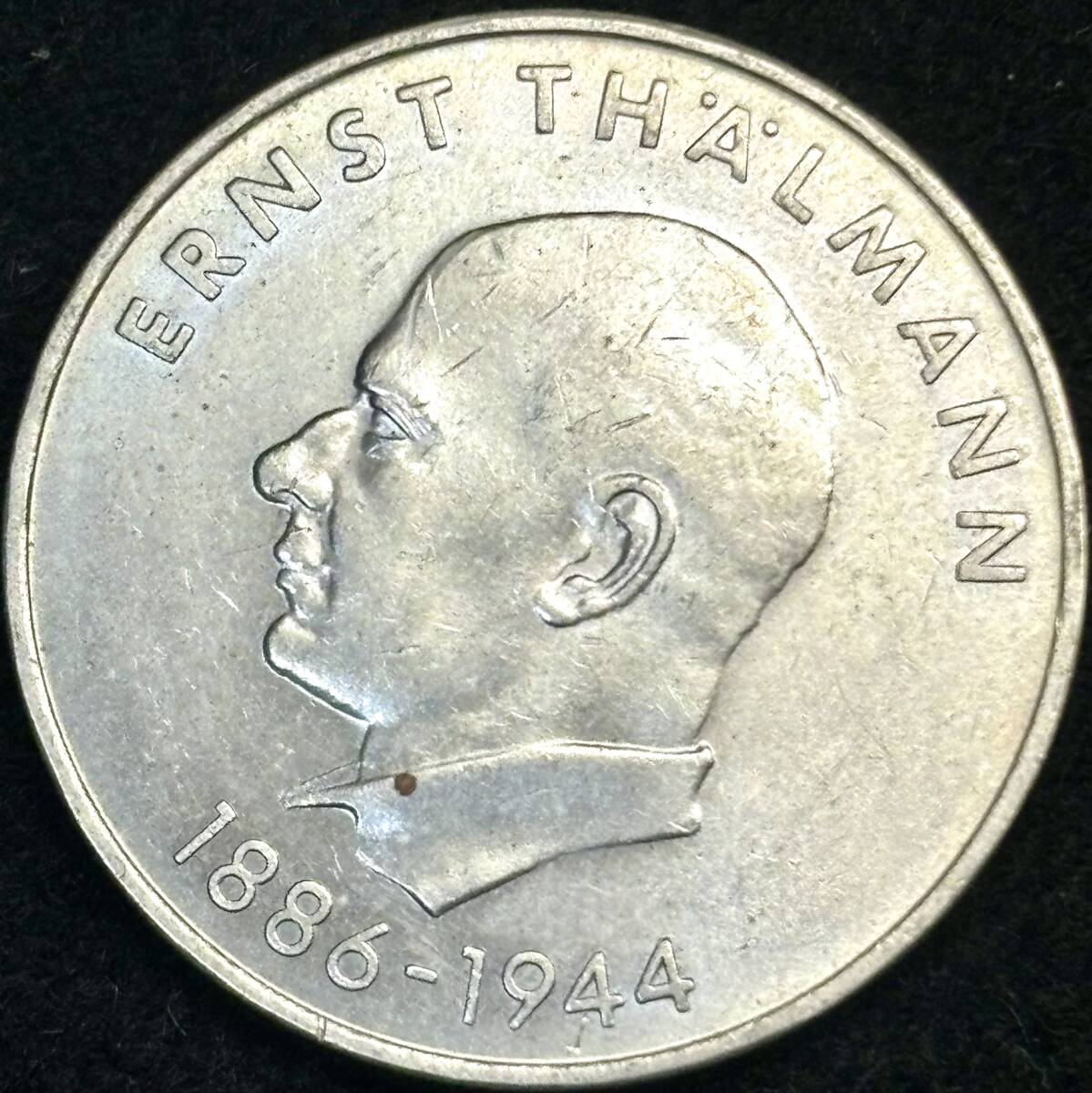 【旧東ドイツ銀貨】(1971年銘 17.0g 直径31mm)_画像1