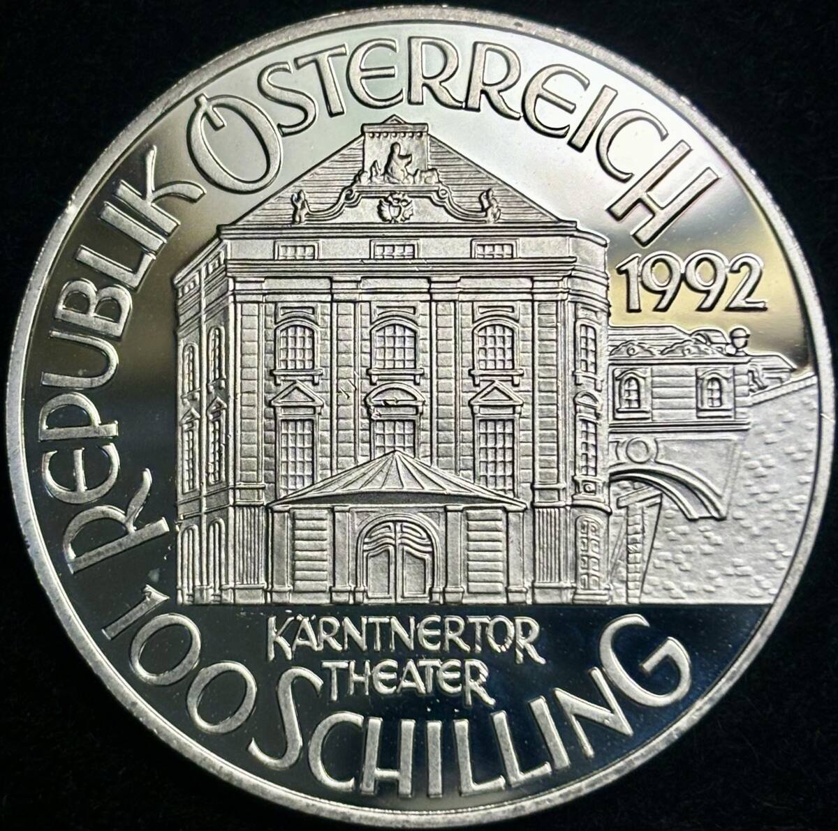 【オーストリア大型銀貨】(1992年銘 20.0g 直径34mm プルーフ)_画像2