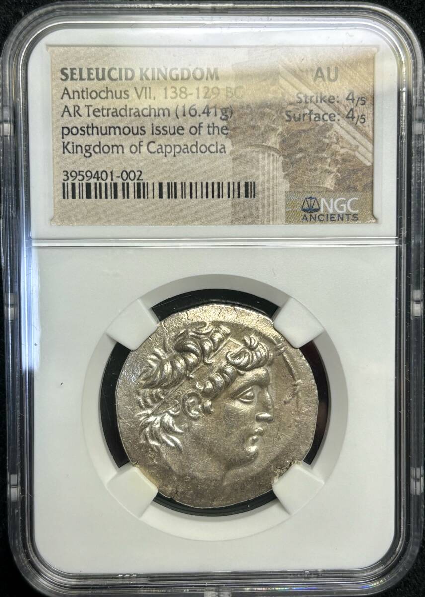 【古代セレウコス朝シリア銀貨】(NGC-AU 紀元前138-129年 16.41g)_画像3