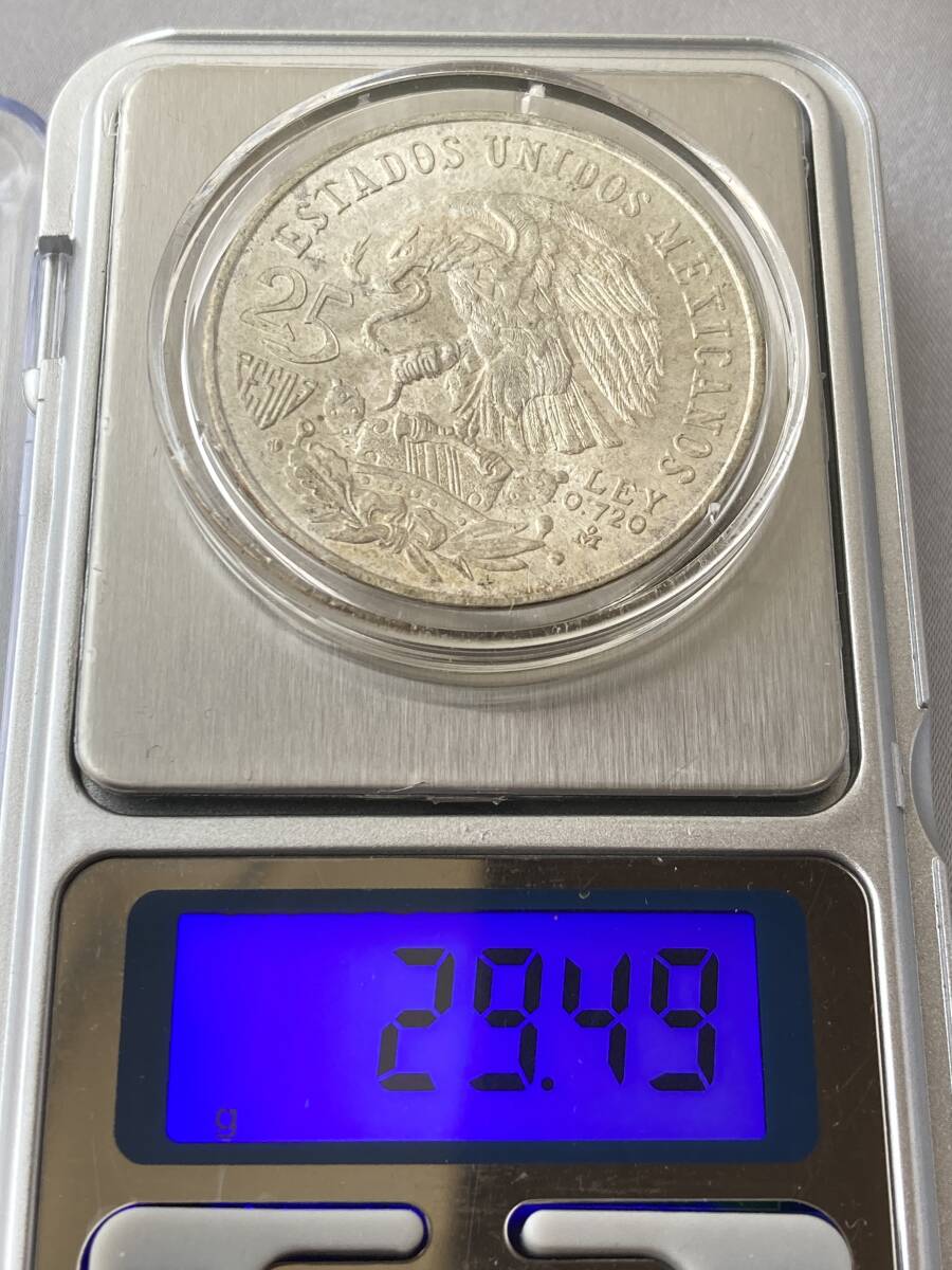 1968年 メキシコシティー メキシコオリンピック 銀貨 25ペソ 硬貨 五輪 記念コイン ケース入りの画像5